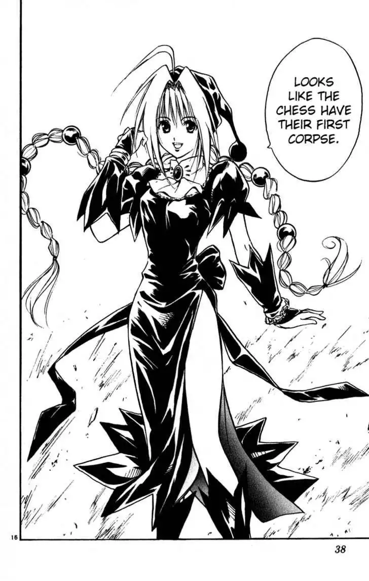 Marchen Awakens Romance Chapter 54 16